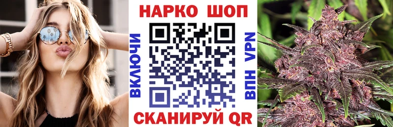 Лсд 25 Лобня
