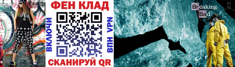 АМФЕТАМИН 98%  OMG зеркало  Лобня 