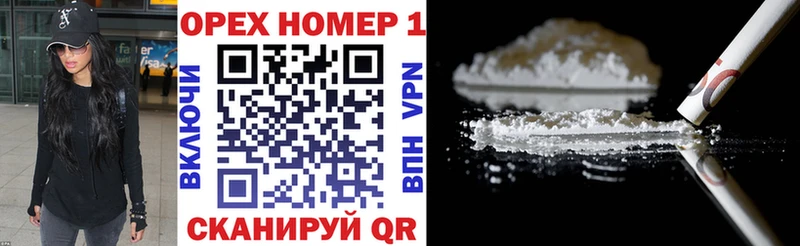 Кокаин Боливия  Лобня 