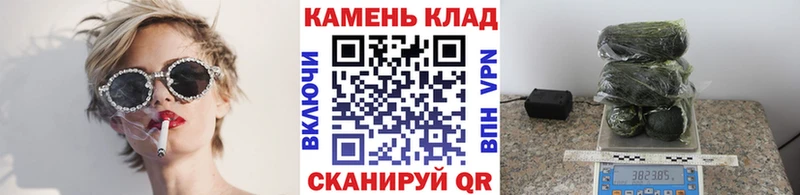 Гашиш Cannabis  ссылка на мегу ССЫЛКА  Лобня  купить закладку 