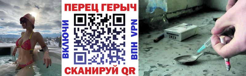ГЕРОИН Афган  Лобня 