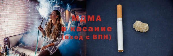 молекула духа Алексин