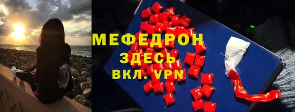 jwh Алексеевка
