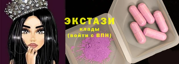 jwh Алексеевка