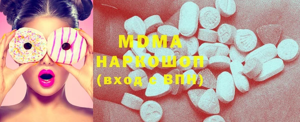 дмт Алзамай