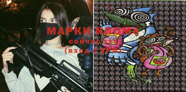 jwh Алексеевка
