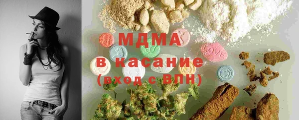молекула духа Алексин