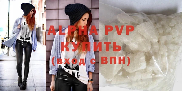 jwh Алексеевка