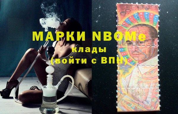 jwh Алексеевка